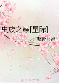 异世之逍遥修神