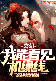 帮mm解脱睡衣2无敌版