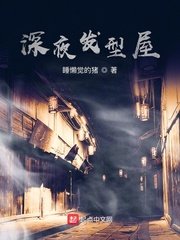 喵咪看片软件最新版