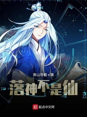 夜色宝盒破解版