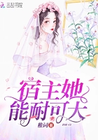 霸王花app