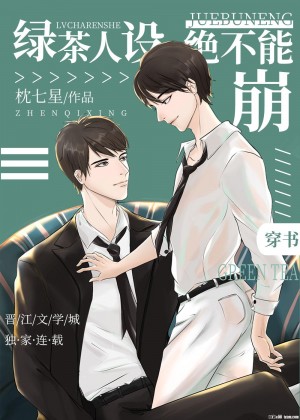 全职法师漫画6漫画下拉式