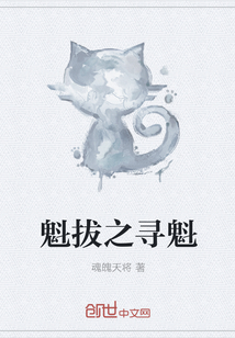 教师的诱惑高清播放