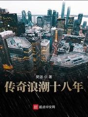 高清亚洲综合色成在线播放放