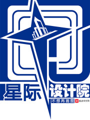 国模张文静啪啪私拍337p