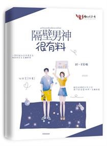 抖咪直播app破解版