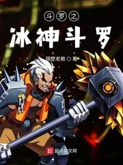 狐狸影院免费版