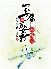 雀帝