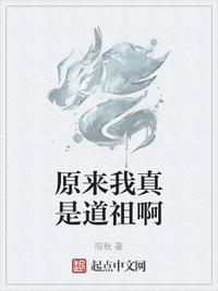 陈飞宇为什么叫阿瑟