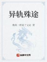 反派他过分美丽[穿书]