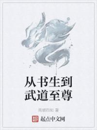 乱淫小镇