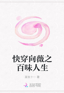 唐砖李承乾的结局