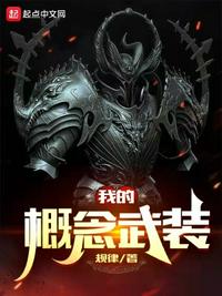 奔跑吧第11季在线观看免费完整版