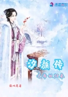 全职白莲花快穿