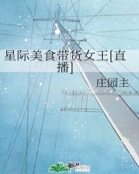 钻石王牌act2漫画