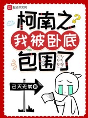 雪中悍刀行2观看完整版