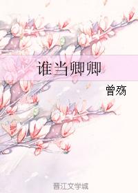 幸福宝芭乐向日葵鸭脖888