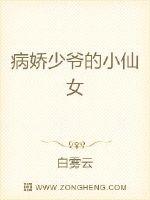 人妻夫の上司犯感との中文字幕