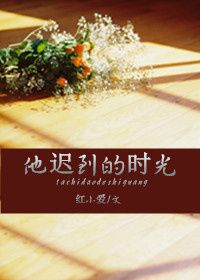 节奏大师电脑版在线玩