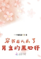 校花在学校里浣肠排粪拉珠小说