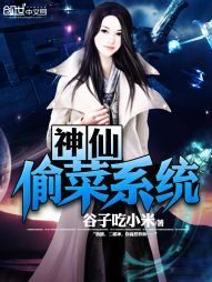 美国舞娘高清完整版