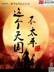 free xmovies少儿高清