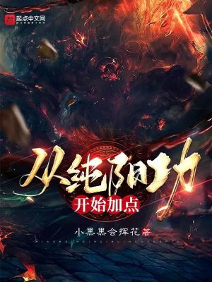 灵与欲qvod