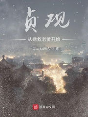 通缉令2