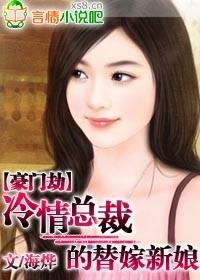 美女拍拍拍