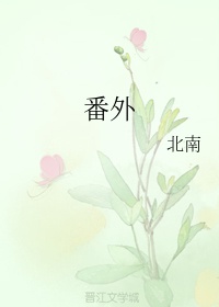 刚结婚 红包