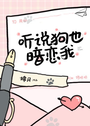 重生之影后谋略漫画免费