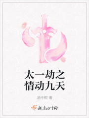 漂亮美女的照片