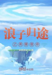 杨幂1分11秒完整版图