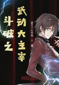 韩漫漫画登录页面入口弹窗秋蝉张