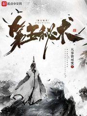 五码合一