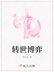 老友记菲比结婚是第几集