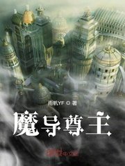 万能直播盒子破解版