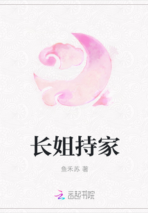 功德林唯一女战犯