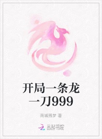 男人早晨叫晨勃女的早上叫什么