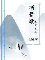 情人无删减