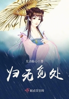 波多野结衣女教师在线