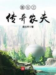 六漫画-好看的热门漫画