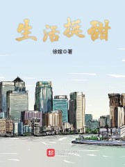 青青青草在免费线观2024