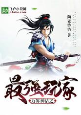 魔兽2电影完整版