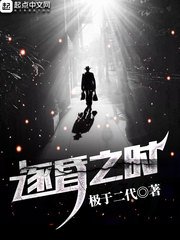 free xmovies少儿高清