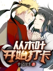 好友同居漫画免费阅读