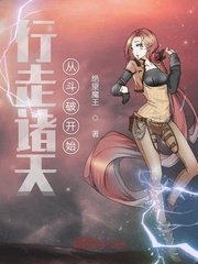 给大家科普一下女士自动插拔试验机