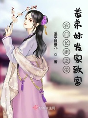 魔道祖师车图