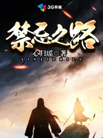 三国杀下载电脑版