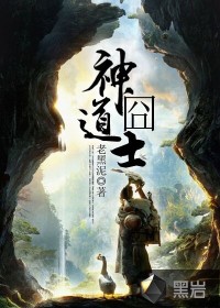 万能直播盒子破解版